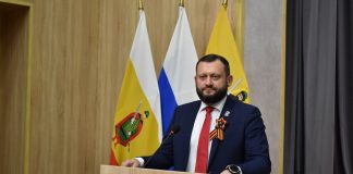 Глава Рязанского округа Дмитрий Хотенцев отчитался перед депутатами Думы