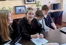 В Рязанском округе провели литературную квест-игру