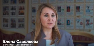 Губернатор Павел Малков: Спасибо добровольцам за смелость, участие и настоящую человеческую поддержку!