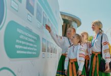 Рязанскую область в финале конкурса «Это у нас семейное» представят четыре команды