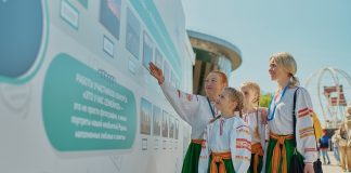 Рязанскую область в финале конкурса «Это у нас семейное» представят четыре команды
