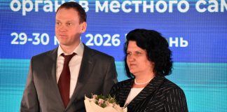 Павел Малков вручил награды работникам муниципалитетов