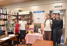 В Рязанском округе провели урок, посвященный славянской письменности