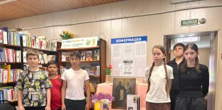 В Рязанском округе провели урок, посвященный славянской письменности