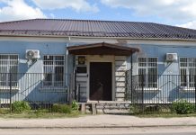 Директора управляющей компании в Турлатове оштрафовали на 125 тысяч рублей