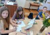 В Рязанском округе провели экологическое путешествие