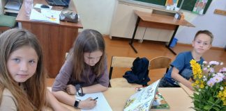 В Рязанском округе провели экологическое путешествие