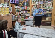 В Полянской библиотеке провели урок памяти