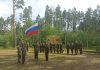 В Рязанском округе стартовали военно-спортивные сборы
