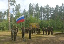 В Рязанском округе стартовали военно-спортивные сборы