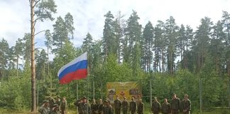В Рязанском округе стартовали военно-спортивные сборы