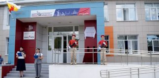 В Рязанском округе открыли мемориальную доску в память об участнике СВО Евгении Сидорове