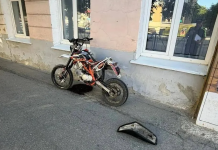 16-летний житель Рязанского округа попал в ДТП в Рязани