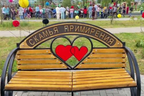 IMG-20220602-WA0003